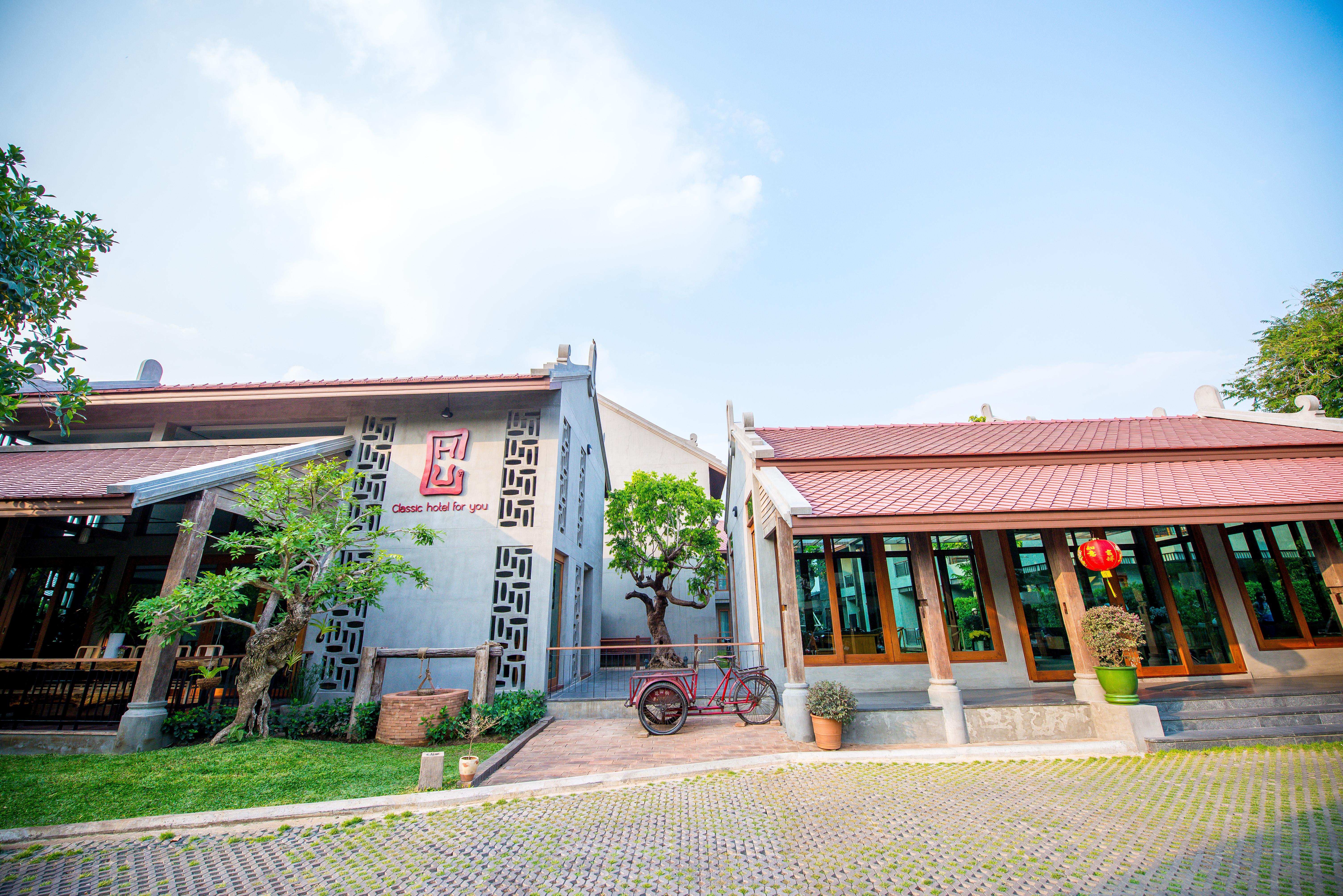 Chu Hotel Chiang Mai Exteriör bild